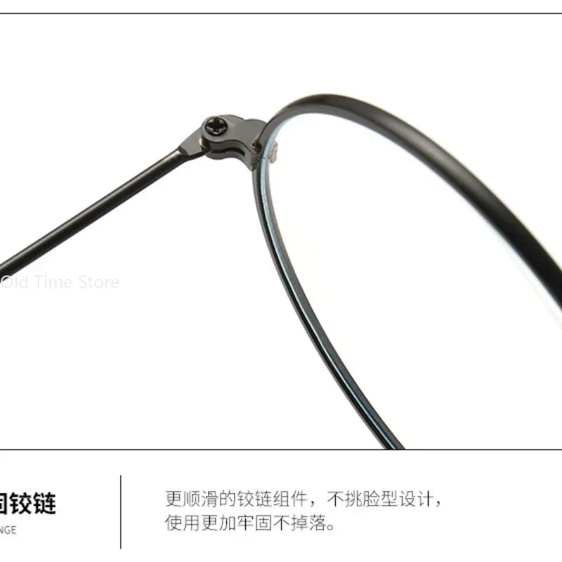 Vintage Transparent Glasses Round Metal Frame Superlight Style Clear Lens Game Eye Glasses  Protection Chic Prevent  Blue Light