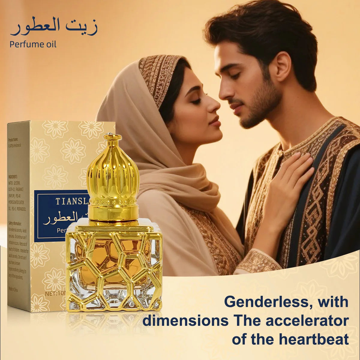 Damen Parfümöl Fruchtiger Duft Arabisches Parfüm 10ML Original Parfüms Langanhaltender Duft Unwiderstehliches Date Eau De Parfum