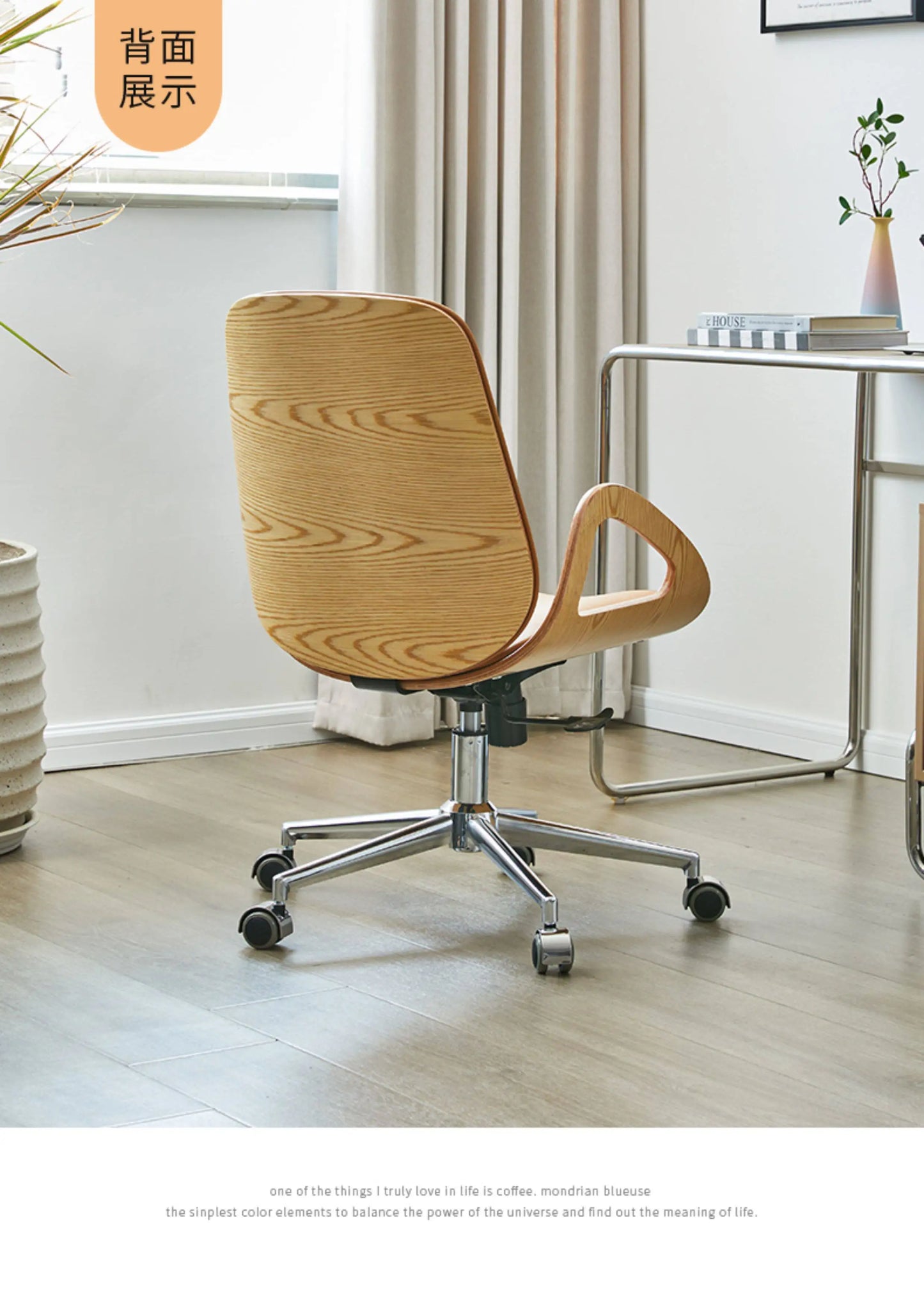 Accent Nordic Bürostuhl Luxus Wohnzimmer Designer Modern Metall Salon Sicher Bürostuhl Minimalistisch Taburete Salon Möbel