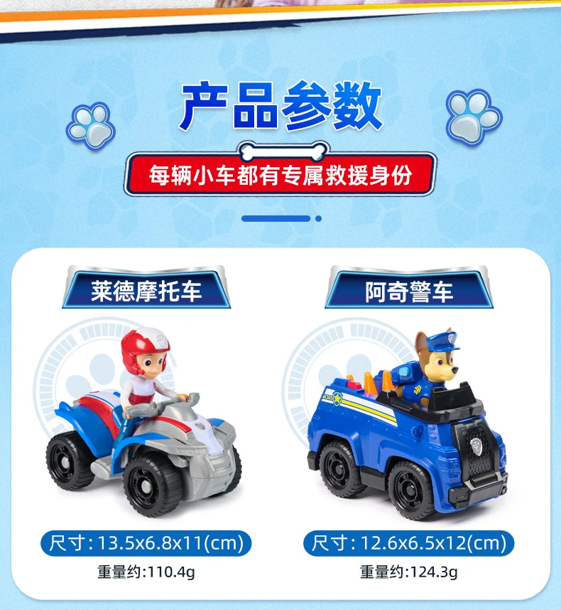 Nouveau véhicule original PAW PATROL voiture Ryder Tracker Everest Chase Rex Skye Rocky Marshall Zuma Figurine jouet cadeau d'anniversaire pour enfant