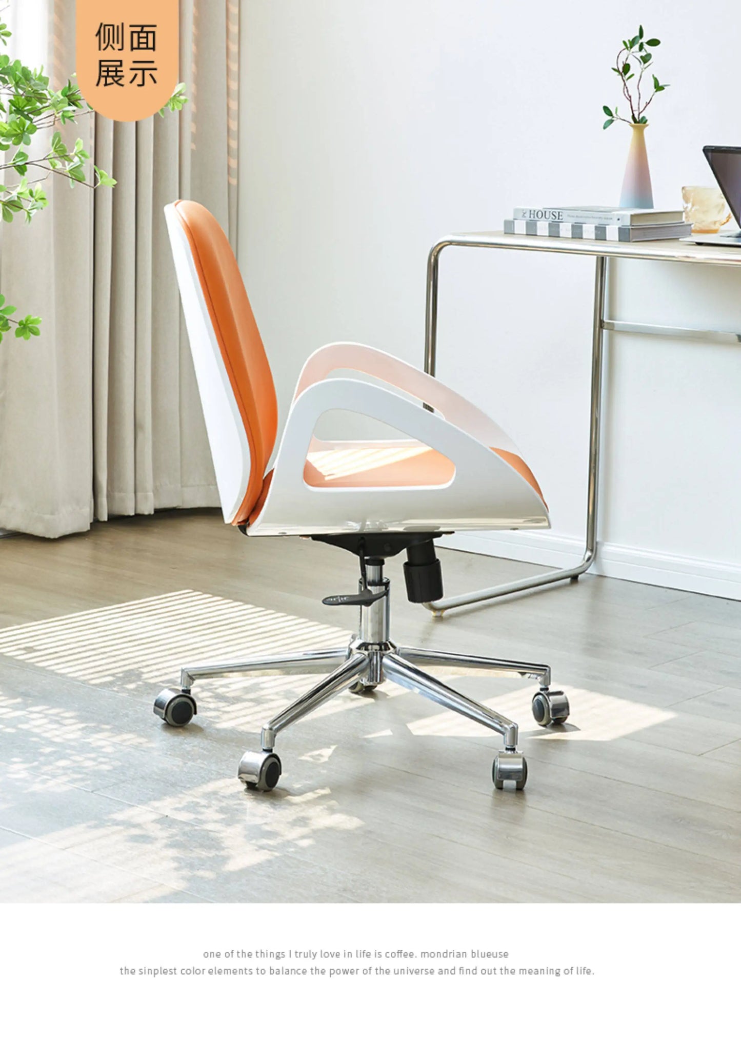 Accent Nordic Bürostuhl Luxus Wohnzimmer Designer Modern Metall Salon Sicher Bürostuhl Minimalistisch Taburete Salon Möbel