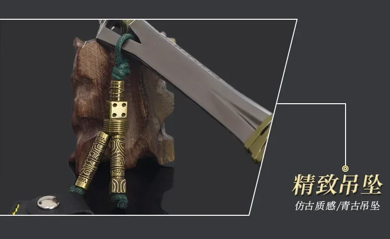 35cm Apex Legends Weapon Raven Bite Bloodhound Heirlooms Game Axe Metal Model Katanas Anime peripheral Swords Cospaly Gifts Toys