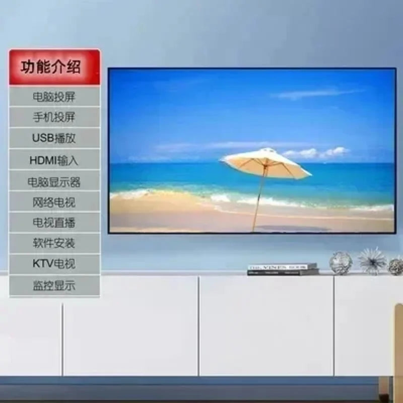 110/120/150 Intelligent Ultra-Thin Explosion-Proof Full Screen 100 Inch 4K High Definition Large Voice TV