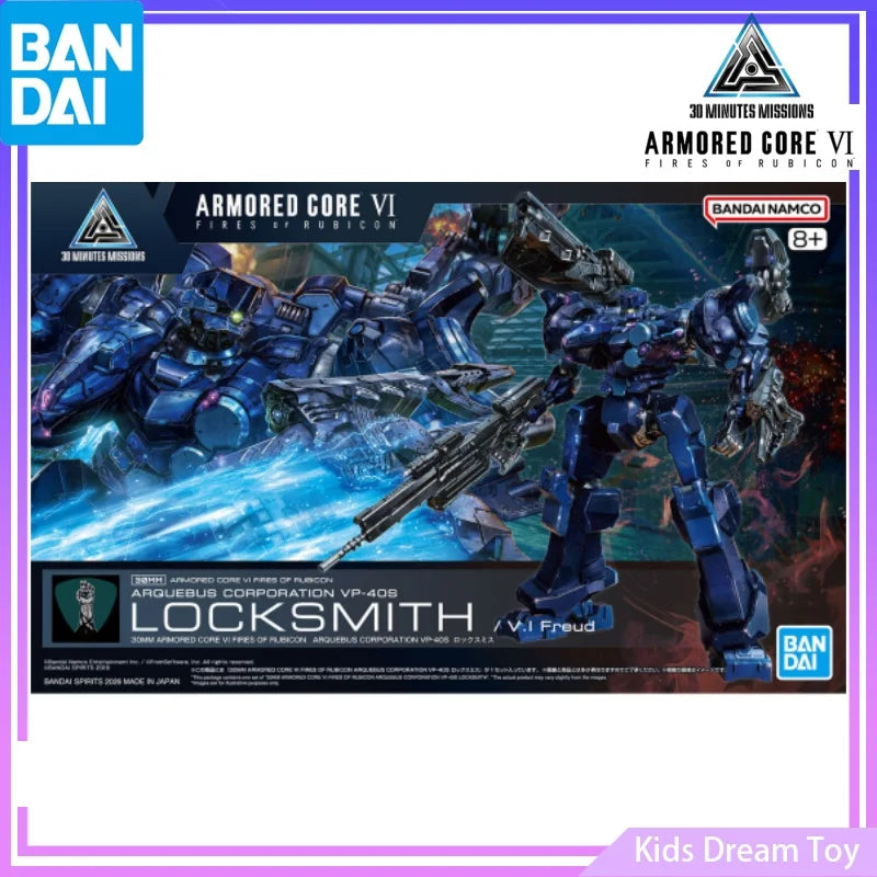 Bandai Stock Original 30MM ARMORED CORE VI FIRES OF RUBICON ARQUEBUS CORPORATION VP-40S LOCKSMITH Anime Actionfiguren Spielzeugmodell