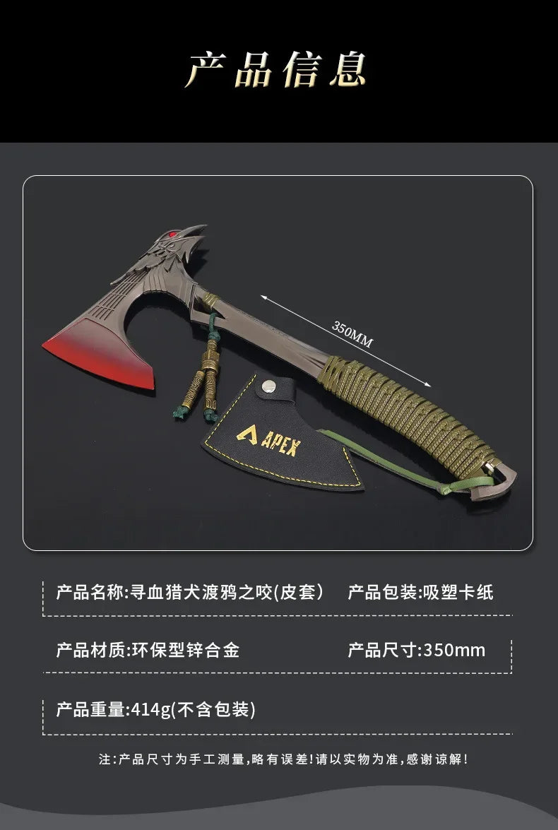 35cm Apex Legends Weapon Raven Bite Bloodhound Heirlooms Game Axe Metal Model Katanas Anime peripheral Swords Cospaly Gifts Toys