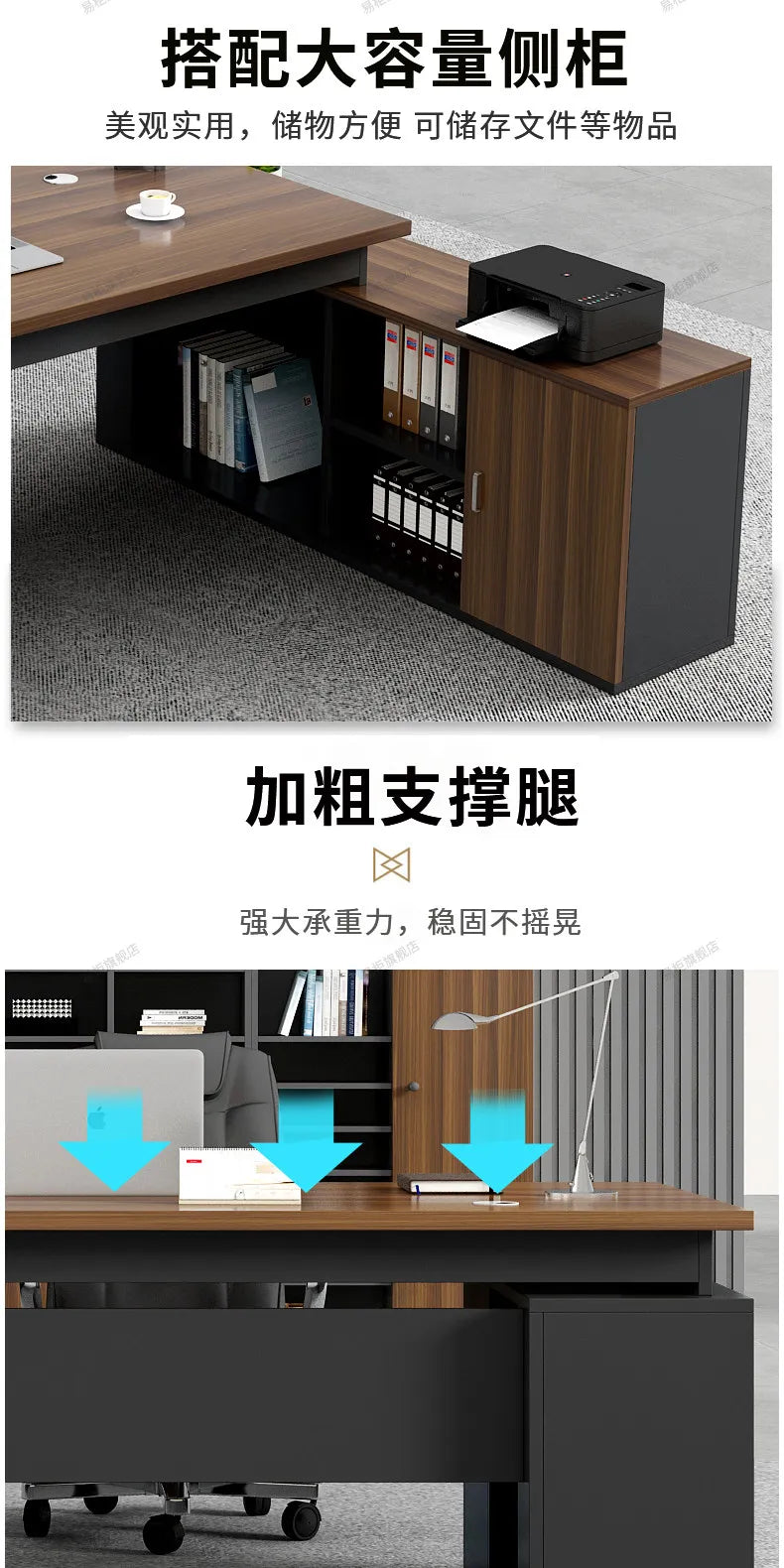 Bureau de bureau grand format de style chinois, design minimaliste, esthétique moderne, bureau universel, mobilier de maison.