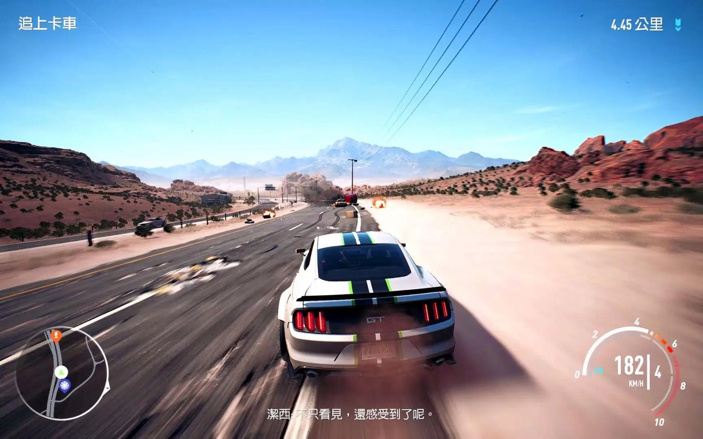 PS4 Second Hand Game CD Need for Speed：Payback Sony Playstation4 Game Card Ps4 Games Black Need for Speed：Payback