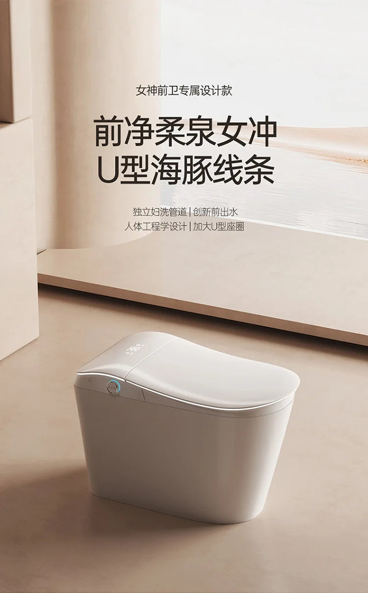 PYJ Muse No. Toilettes intelligentes sans limite de pression d'eau Toilettes domestiques ergonomiques Entièrement automatiques à l'avant indépendant