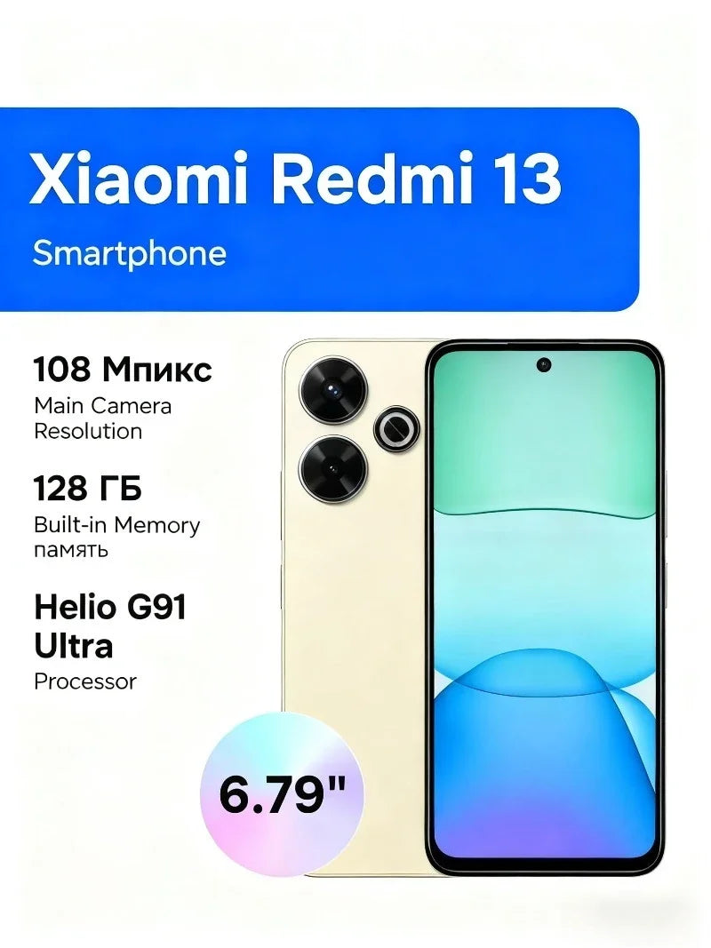 Smartphone Redmi 13 5G, écran FHD+ 120Hz de 6,79 pouces, appareil photo 108MP, batterie 5030mAh, charge rapide 33W