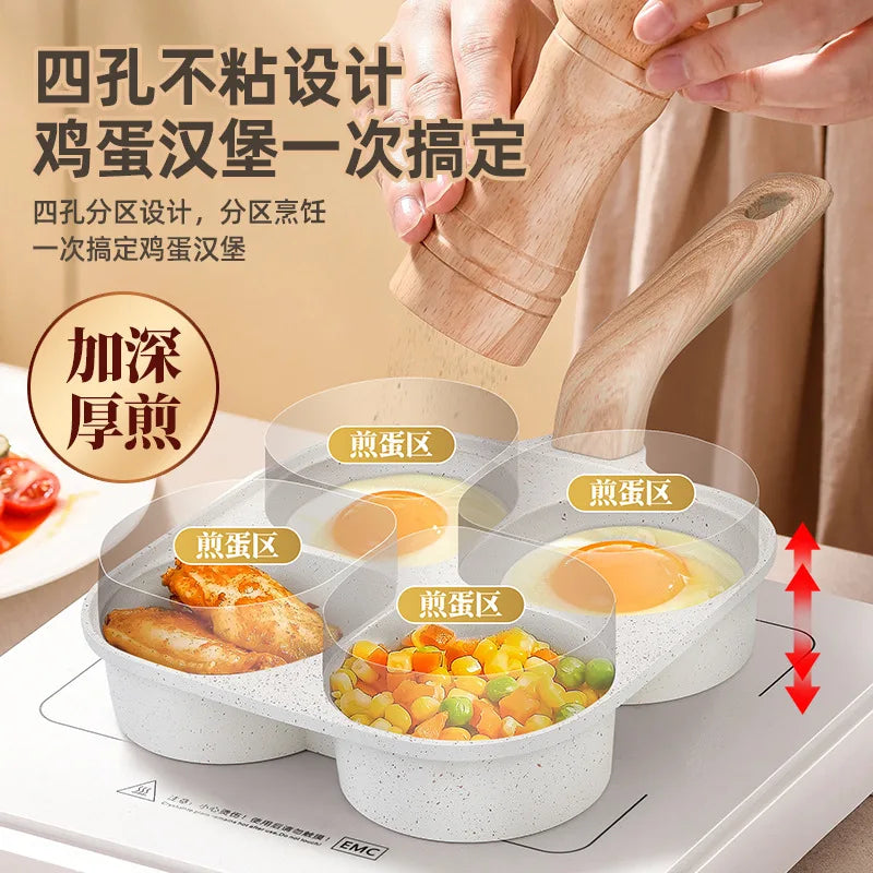 Household Maifan stone four-hole frying pan, non-stick pan, breakfast egg hamburger small frying pan, steak pan