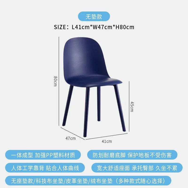 Set Of 4 Aesthetic Dining Chairs Plastic Comfortable Modern Living Room Dining Chairs Ergonomic Bedroom Chaises Home Furniture