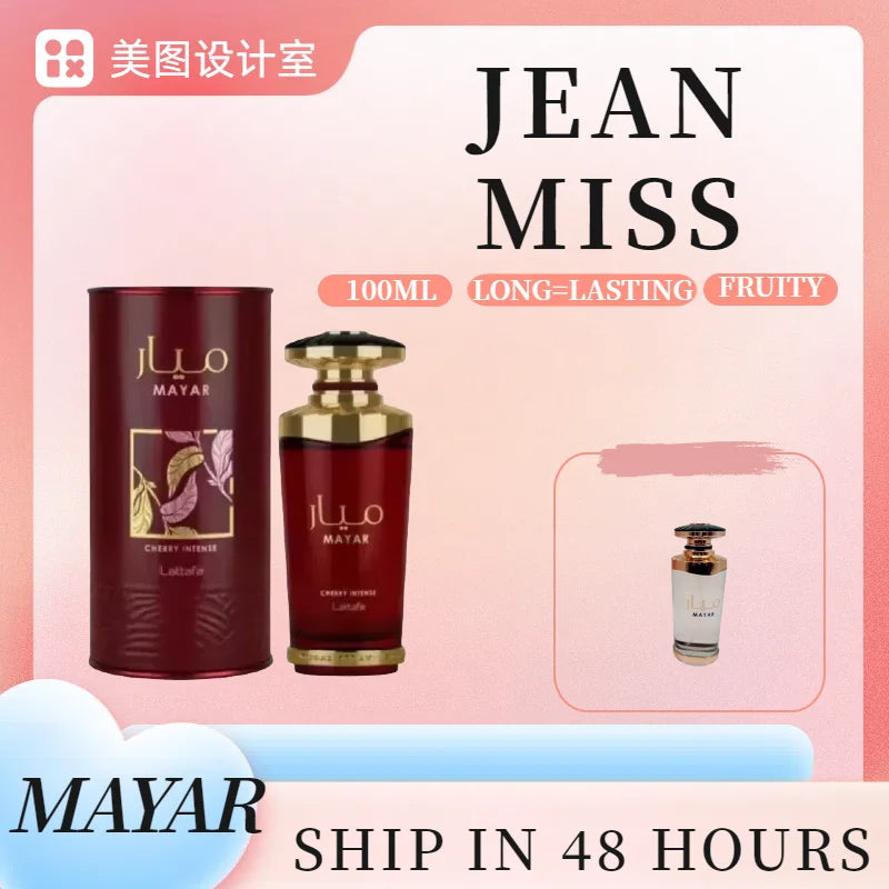 Mayar Intense Cherry EDP 100ml | Premium Unisex Arabischer Duft Langanhaltend