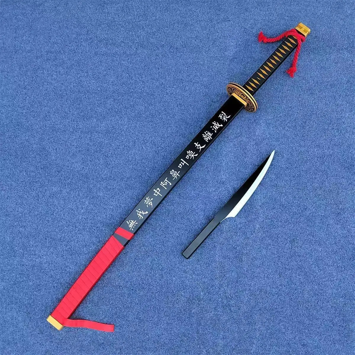 RYOSHU Sword Weapons Game Limbus Company Cosplay Prop Model Halloween Christmas Fancy Party Costume Accessories