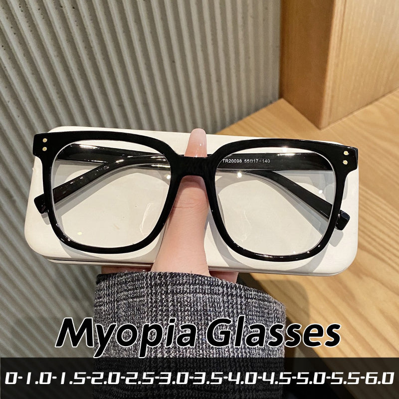 Rechteckige Myopie-Brille für Damen und Herren, Anti-Blau-Licht, übergroß, Unisex, luxuriös, klare Dioptrien-Korrekturbrille 0 bis -6.0