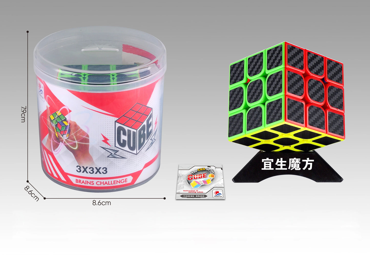 Yisheng Magic Cube 3x3 Puzzle Jouets Éducatifs Casse-tête en Fibre de Carbone Transfert Thermique Cubes Couleurs Macaron Bonbon Cadeau pour Enfants