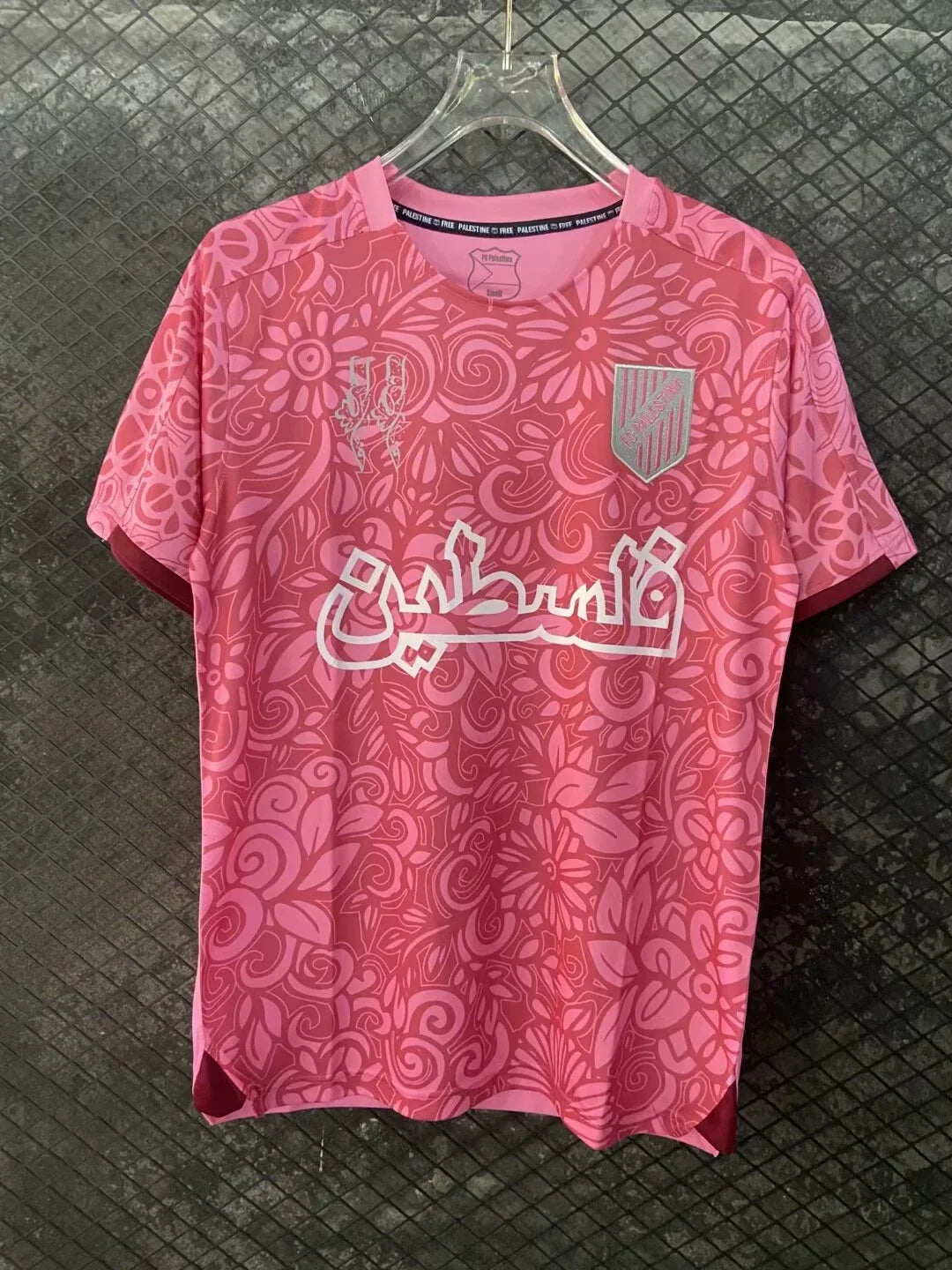 Maillot Palestino chilien imprimé 3D 2425, un maillot de football rose rare pour hommes et femmes, T-shirt à séchage rapide et respirant
