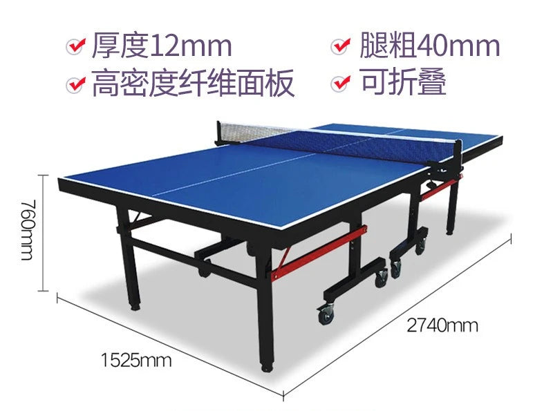 12mm  Anti-Corrosion Table Tennis Table Indoor  Foldable Indoor Ping Pong Table