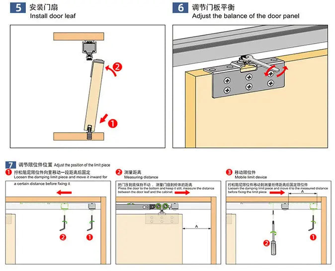 18-25 Board Without Lower Rail Wardrobe Hanging Sliding TV Cabinet Damping Buffer Wooden DoorTrack Sliding Pull-out Sliding Rail