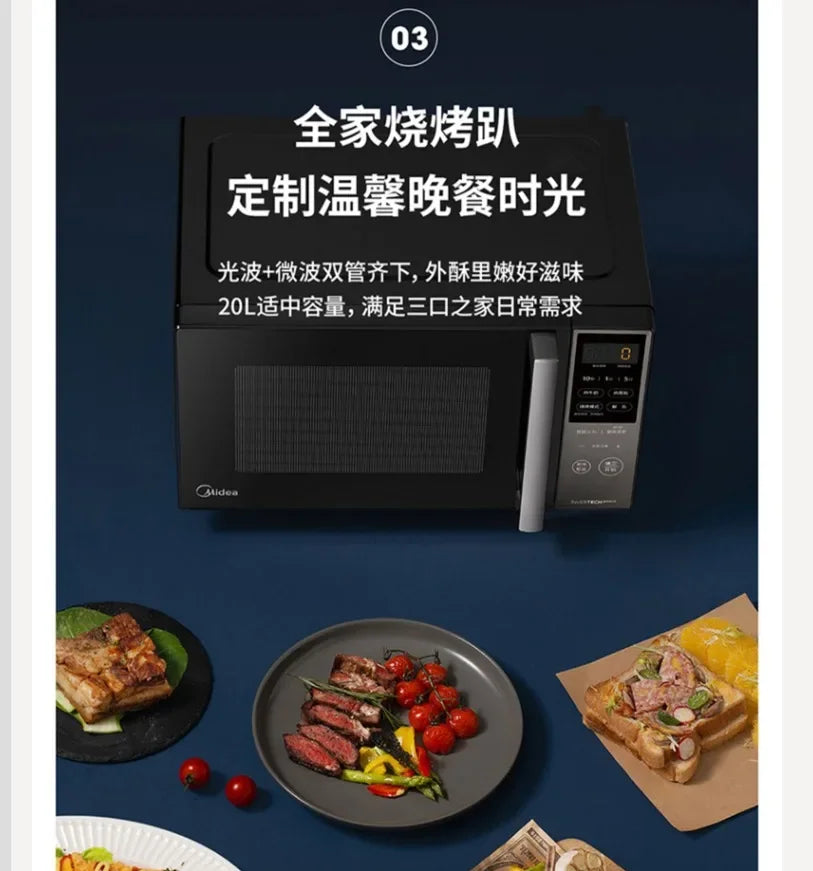 220V Midea Inverter Microwave Oven Convection Oven Combo 1st Energy Efficiency Light Wave Oven WDC