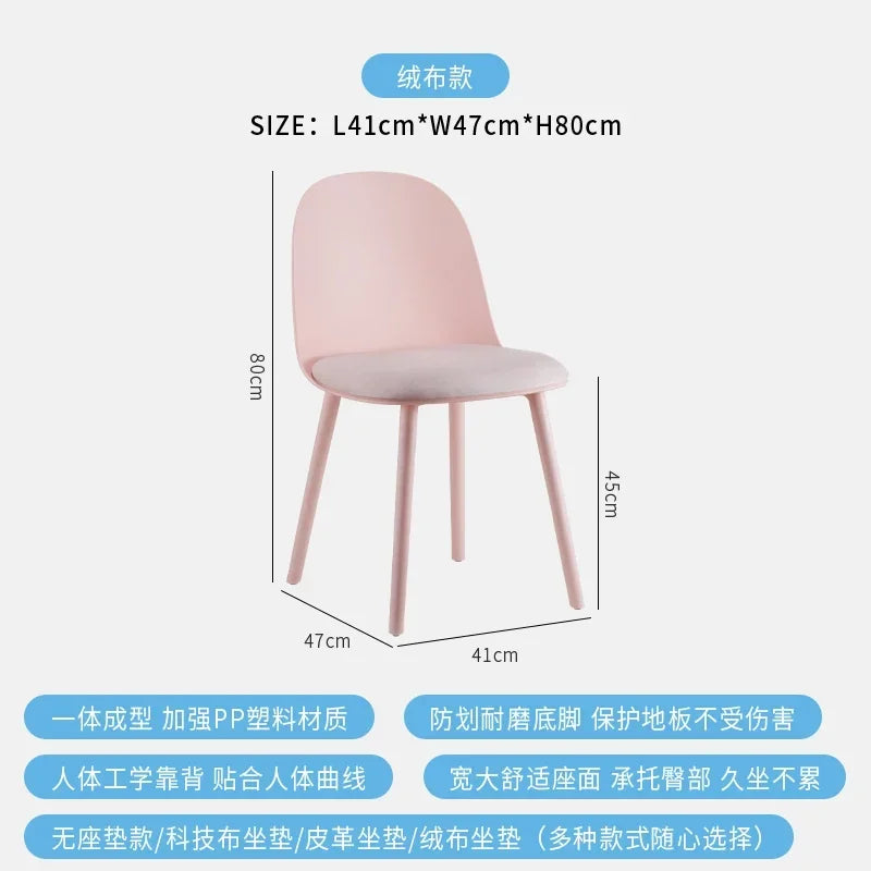 Set Of 4 Aesthetic Dining Chairs Plastic Comfortable Modern Living Room Dining Chairs Ergonomic Bedroom Chaises Home Furniture