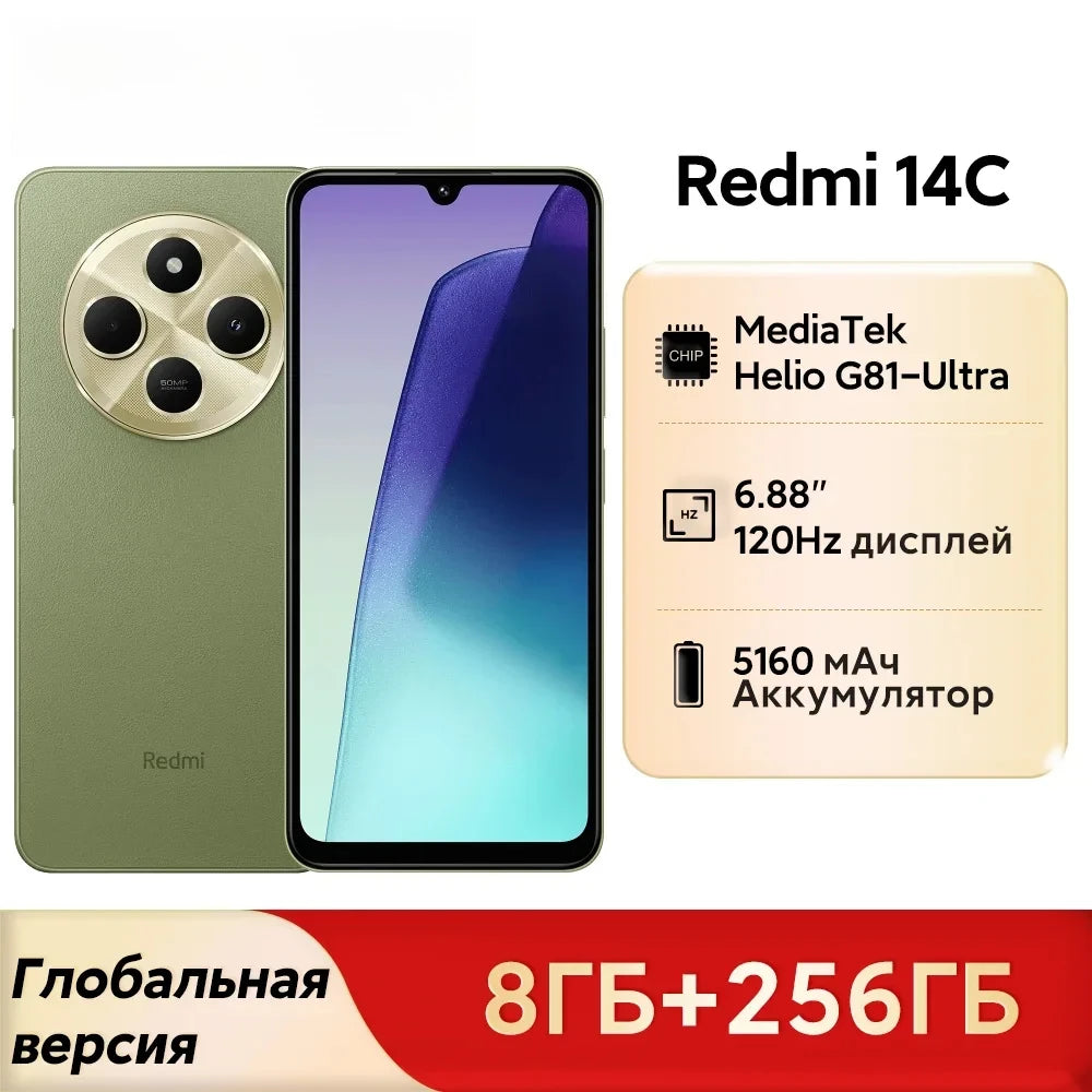 Global Version Xiaomi Redmi 14C Immersion 6.88'' 120Hz Display 50MP AI Dual Camera Massive 5160mAh Battery 18W Fast Charging