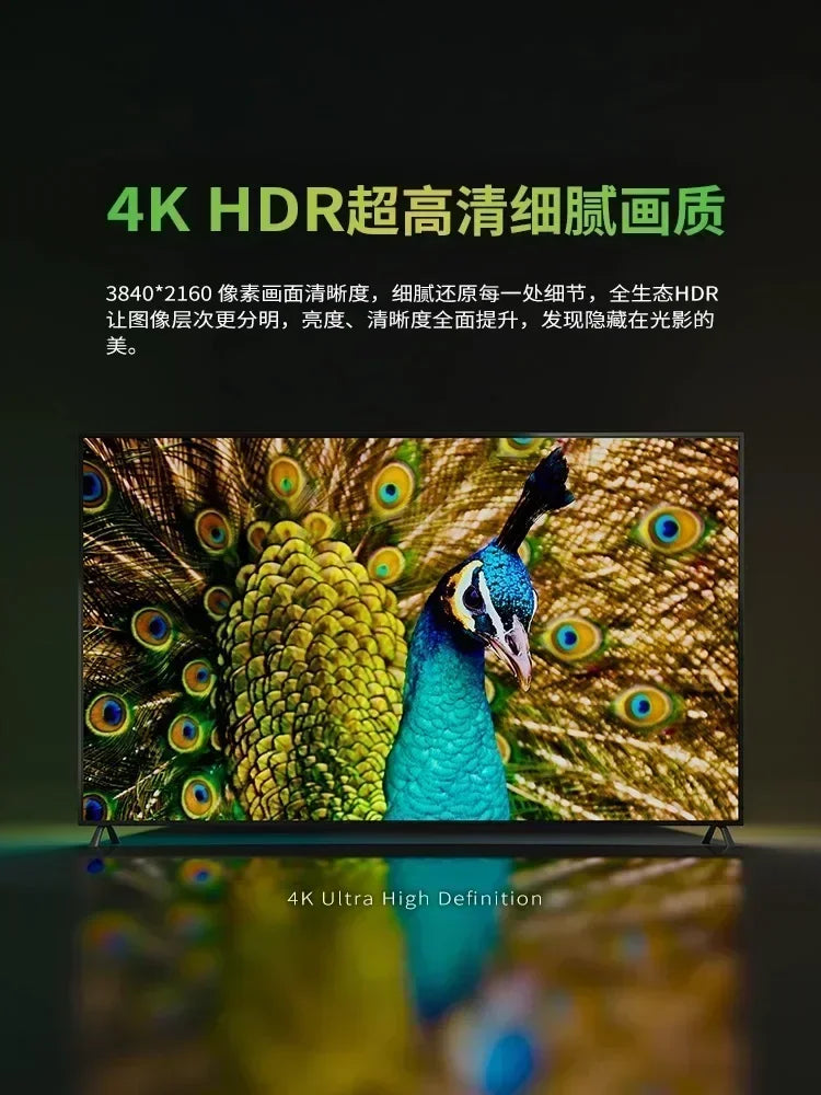 110/120/150 Intelligent Ultra-Thin Explosion-Proof Full Screen 100 Inch 4K High Definition Large Voice TV