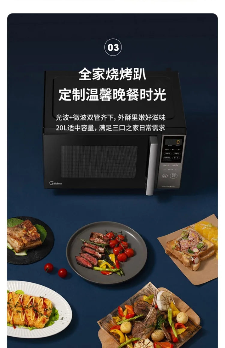 220V Midea Inverter Microwave Oven Convection Oven Combo 1st Energy Efficiency Light Wave Oven WDC
