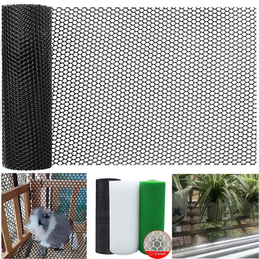 Plastic Protective Net, Poultry Breeding Garden, Home Balcony, Plastic Protective Net, Anti Fall Net  Garden Accessories