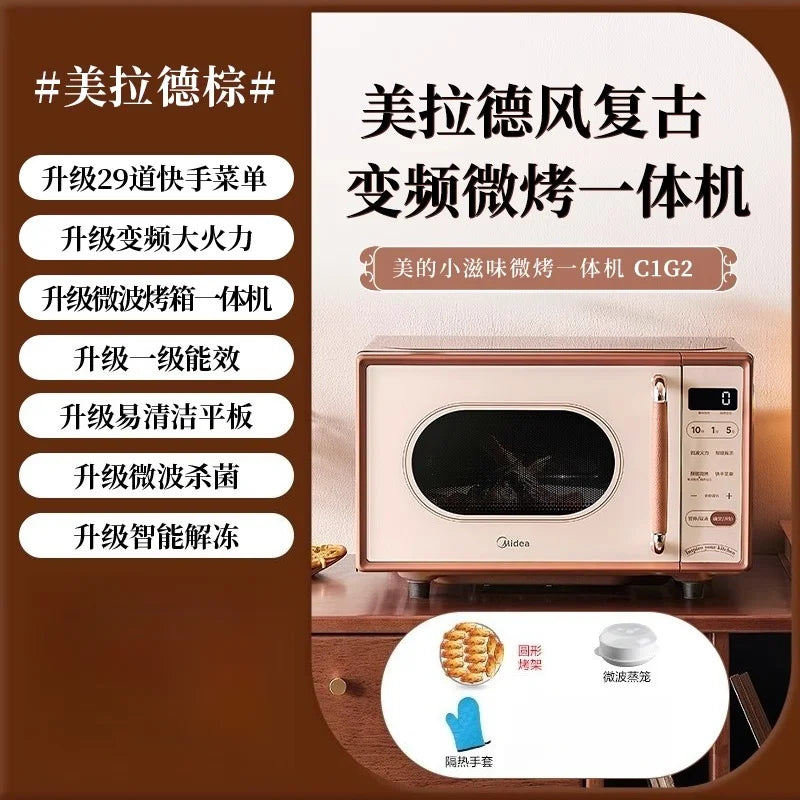 Petit Four à Micro-ondes Rétro Inverter, Appareil Multifonction 3-en-1 Cuisson Vapeur pour Cuisine Domestique