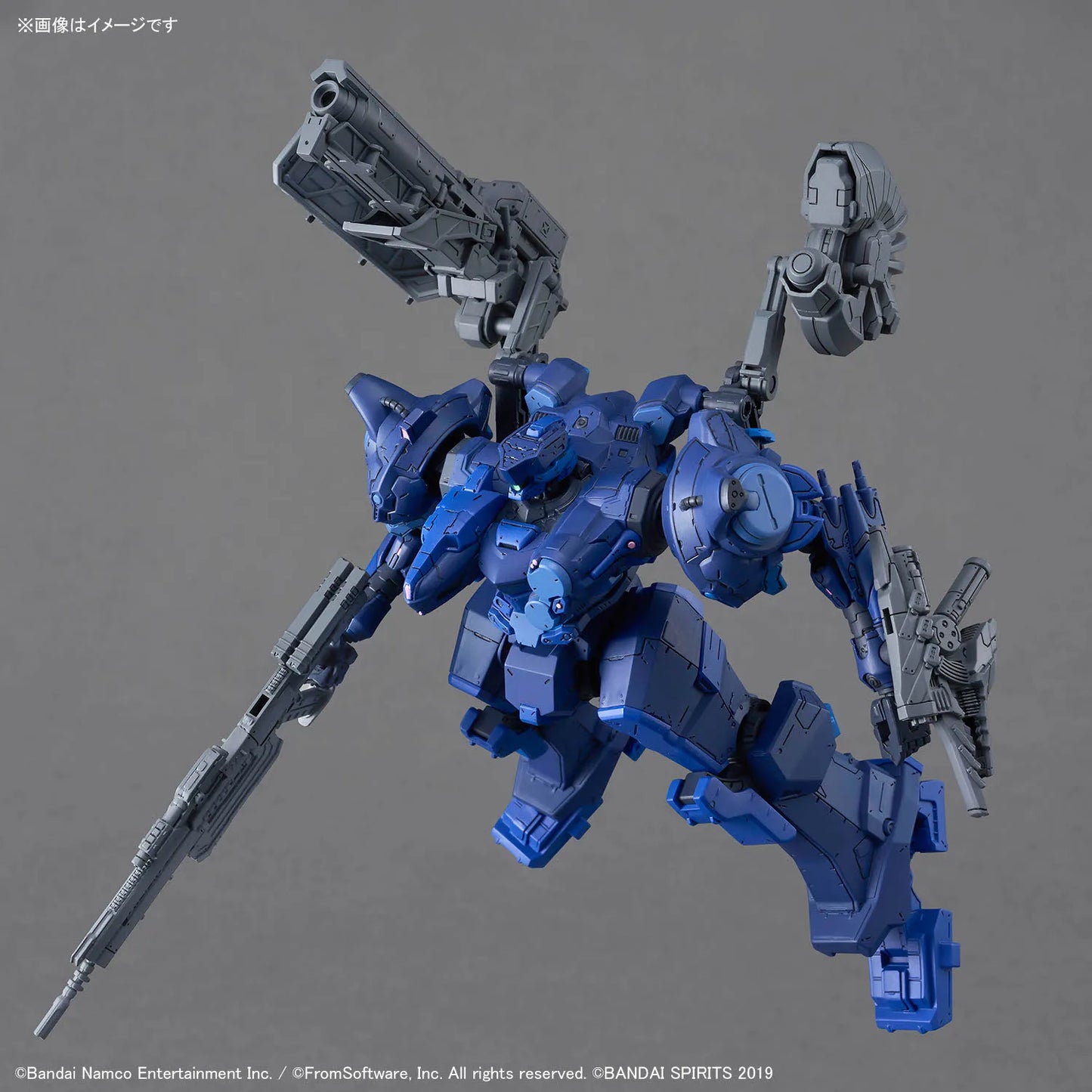Bandai Stock Original 30MM ARMORED CORE VI FIRES OF RUBICON ARQUEBUS CORPORATION VP-40S LOCKSMITH Anime Actionfiguren Spielzeugmodell