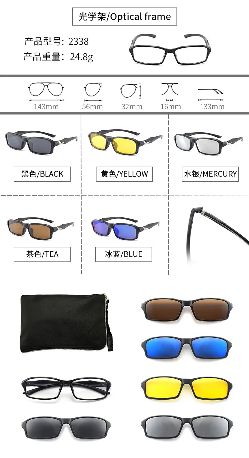 6 In 1 Polarized Sunglasses Men Women Magnetic Clip On Glasses TR90 Optical Prescription Eyeglass Frames Magnet Clips