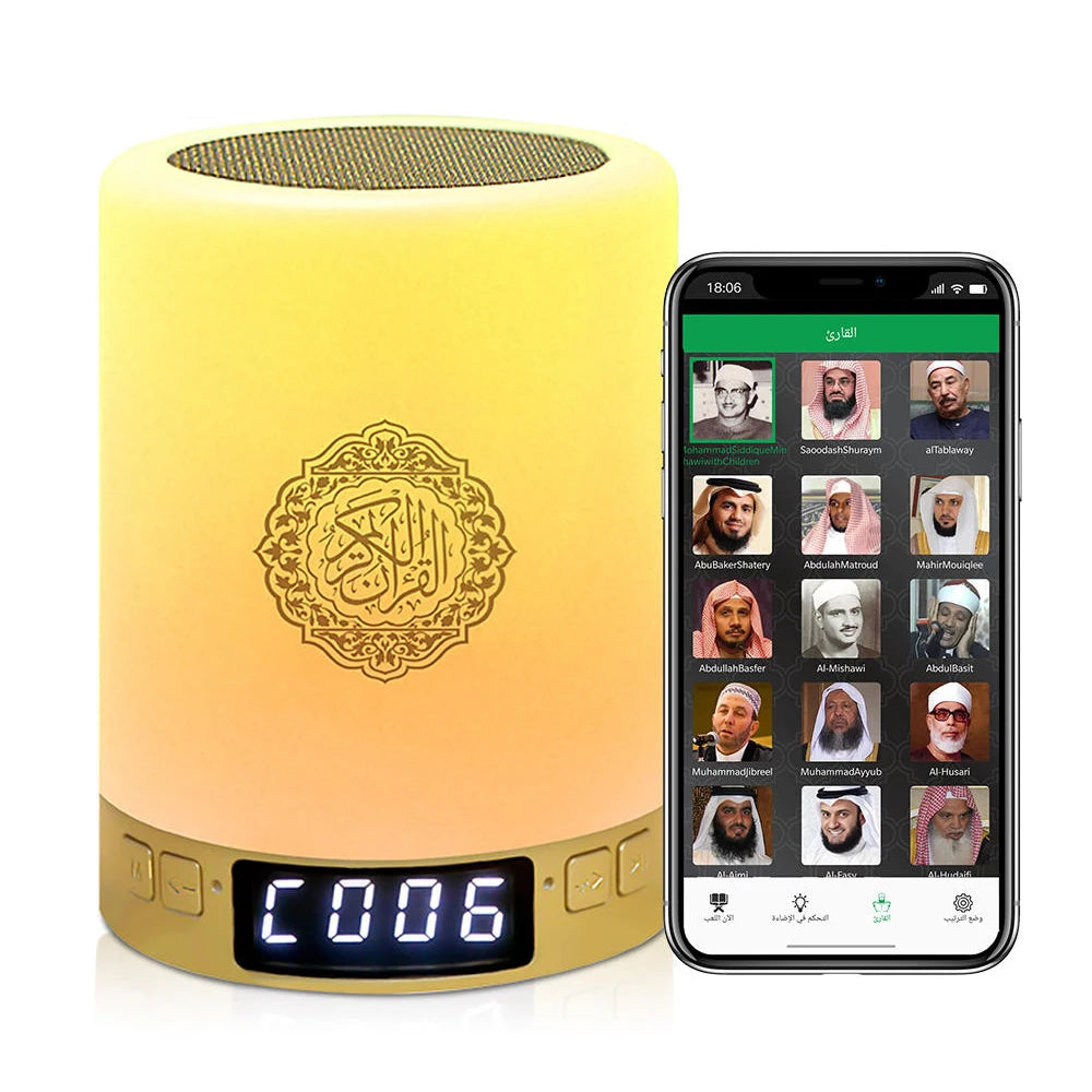 Heller Koran Azan Muslim Koran Bluetooth Lautsprecher Tragbares Nachtlicht Heilige Lampe Soundbox Musik Kabellos Caixa De Som Bocina Mp3