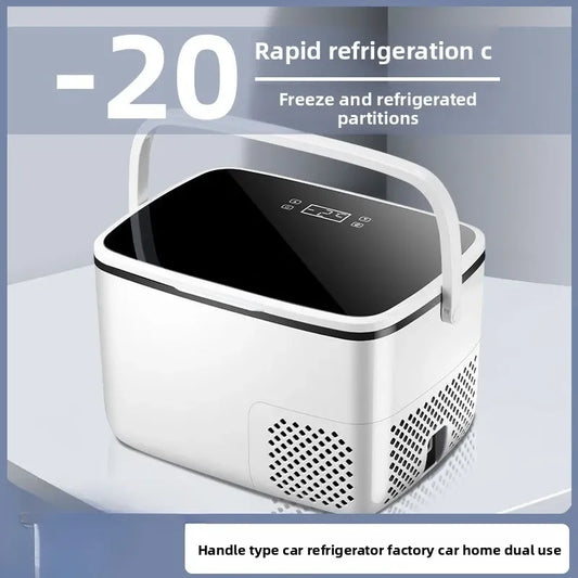 Durable 18L Car Refrigerator Home Dual-purpose Refrigeration 12V24v Large Truck General Refrigeration Mini Small Outdoor