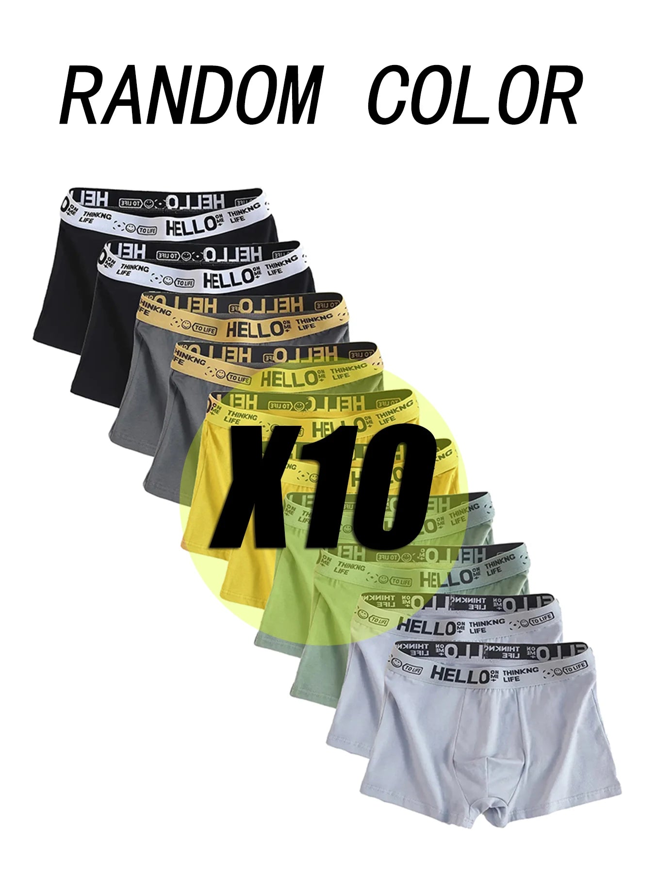 10 Piece Set Of Random Men's Solid Color Underwear, Comfortable, Breathable, Personalized Boxer Shorts, Men's Sports Underwear