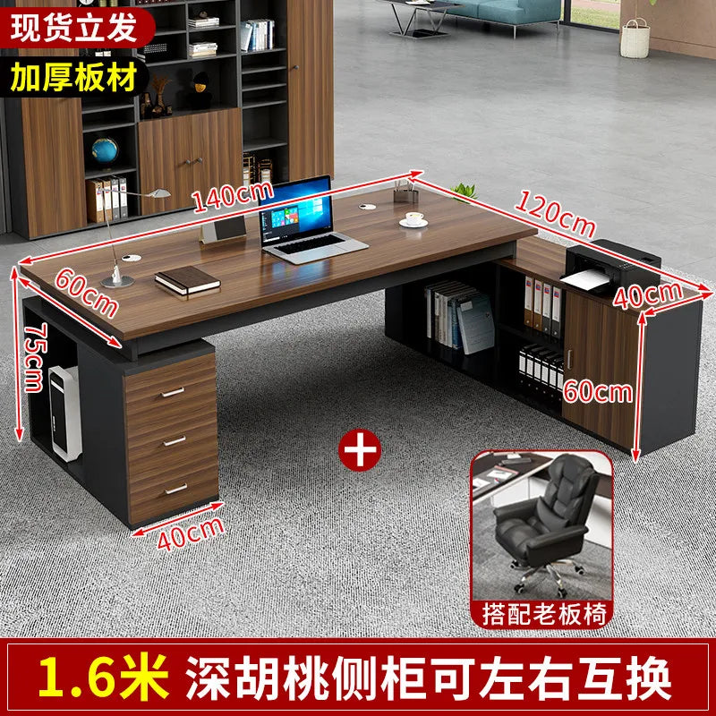 Bureau de bureau grand format de style chinois, design minimaliste, esthétique moderne, bureau universel, mobilier de maison.