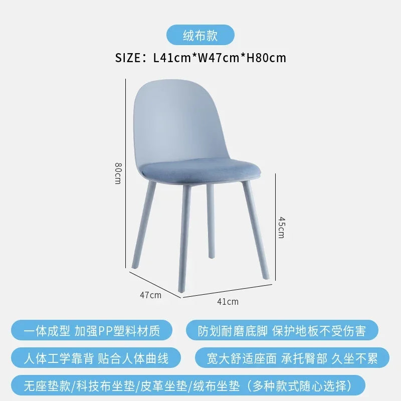 Set Of 4 Aesthetic Dining Chairs Plastic Comfortable Modern Living Room Dining Chairs Ergonomic Bedroom Chaises Home Furniture