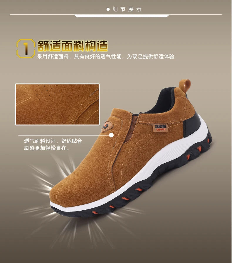 Chaussures de Randonnée pour Homme Camping Course Marche Jogging Baskets Bottes Imperméables Antidérapantes Chaussures de Sport Zapatos Hombre