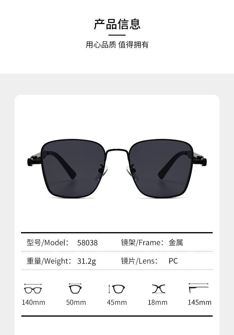 New Eyeglasses Vintage Steampunk Square Metal Sunglasses Fashionable Versatile Unisex Eyewear Unique Statement Style Sun Glasses