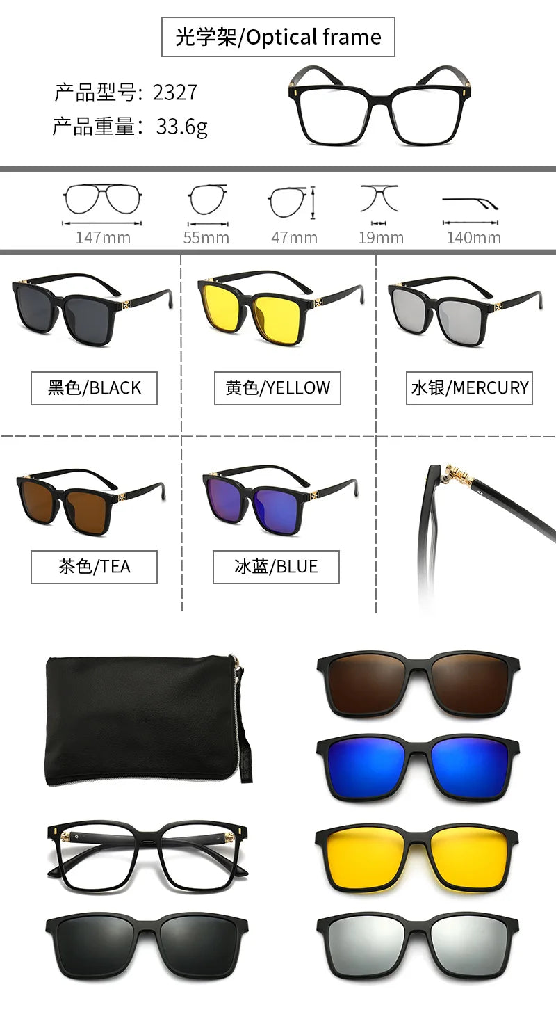 6 In 1 Polarized Sunglasses Men Women Magnetic Clip On Glasses TR90 Optical Prescription Eyeglass Frames Magnet Clips