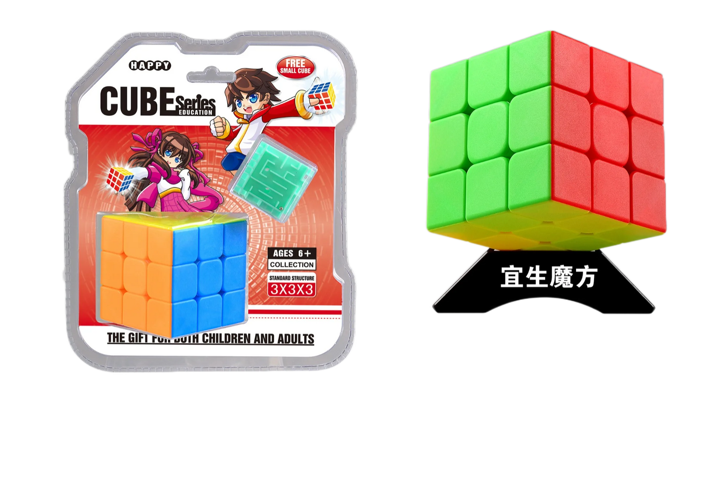 Yisheng Magic Cube 3x3 Puzzle Jouets Éducatifs Casse-tête en Fibre de Carbone Transfert Thermique Cubes Couleurs Macaron Bonbon Cadeau pour Enfants