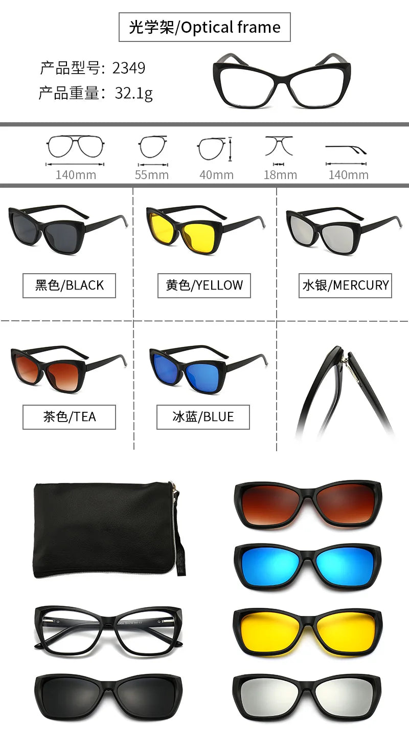6 In 1 Polarized Sunglasses Men Women Magnetic Clip On Glasses TR90 Optical Prescription Eyeglass Frames Magnet Clips