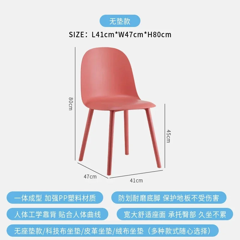 Set Of 4 Aesthetic Dining Chairs Plastic Comfortable Modern Living Room Dining Chairs Ergonomic Bedroom Chaises Home Furniture