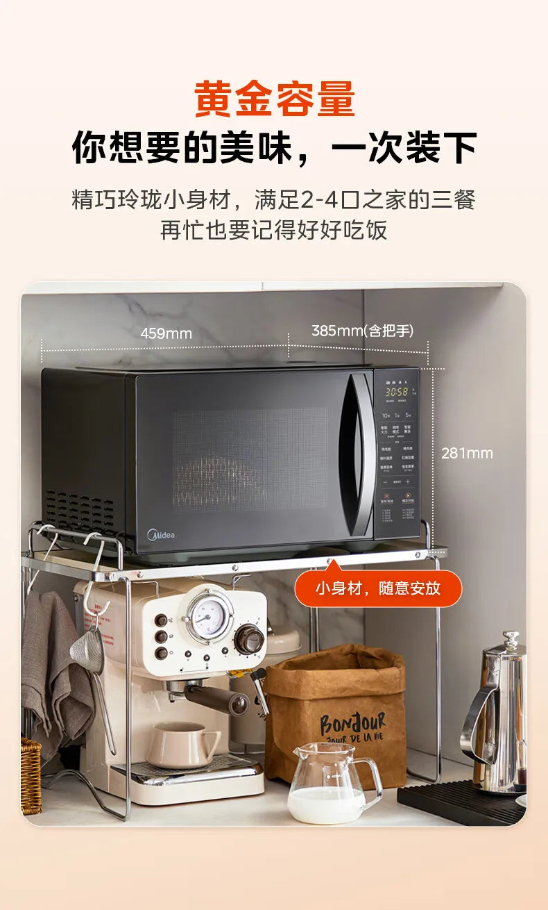 Midea Mikrowellen-Dampfgarer 3-in-1 Haushalt Flach Klein Mini Eine Person