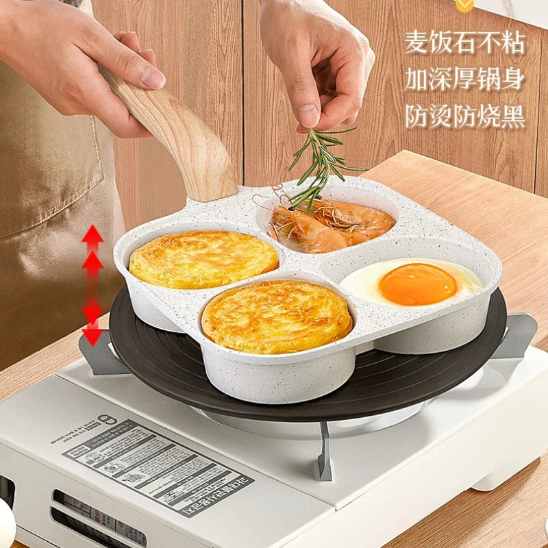 Household Maifan stone four-hole frying pan, non-stick pan, breakfast egg hamburger small frying pan, steak pan