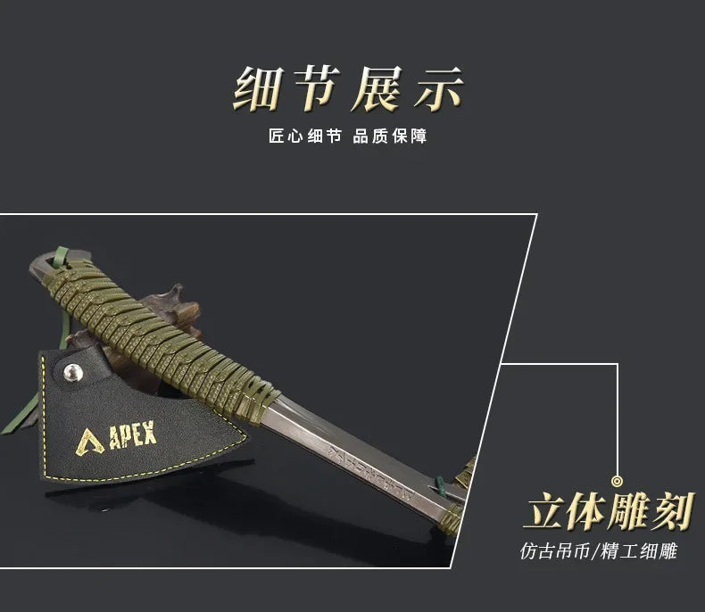 35cm Apex Legends Weapon Raven Bite Bloodhound Heirlooms Game Axe Metal Model Katanas Anime peripheral Swords Cospaly Gifts Toys