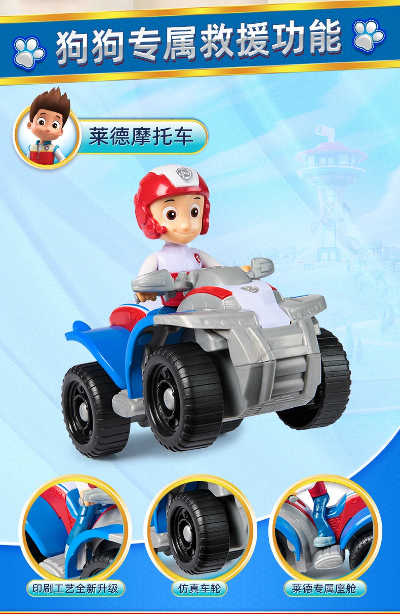 Nouveau véhicule original PAW PATROL voiture Ryder Tracker Everest Chase Rex Skye Rocky Marshall Zuma Figurine jouet cadeau d'anniversaire pour enfant
