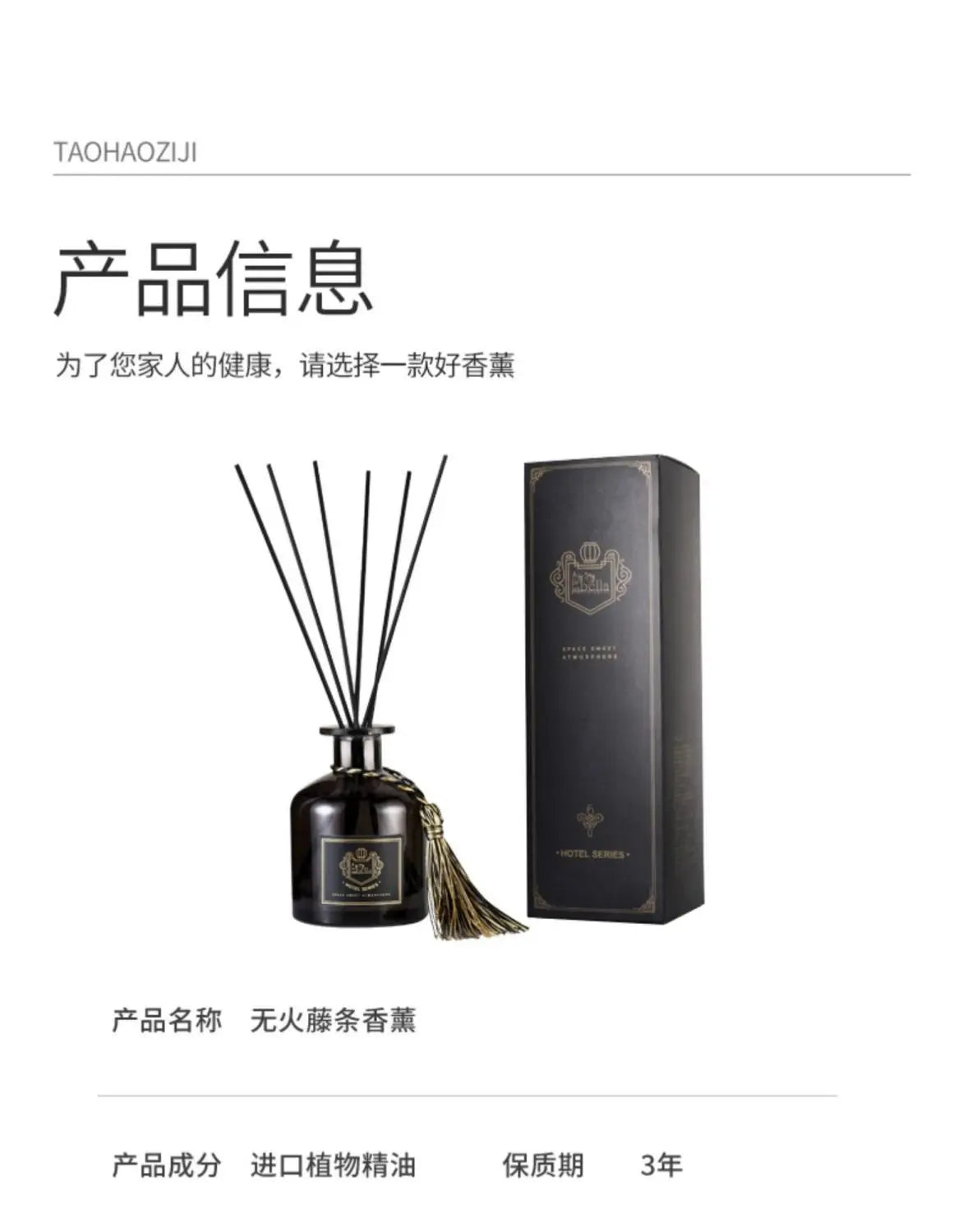 50ml Reed-Diffusor-Sets, guter Raumduft, Lufterfrischer fürs Schlafzimmer, langanhaltender Duft, europäischer Parfümstil Lavendelrose