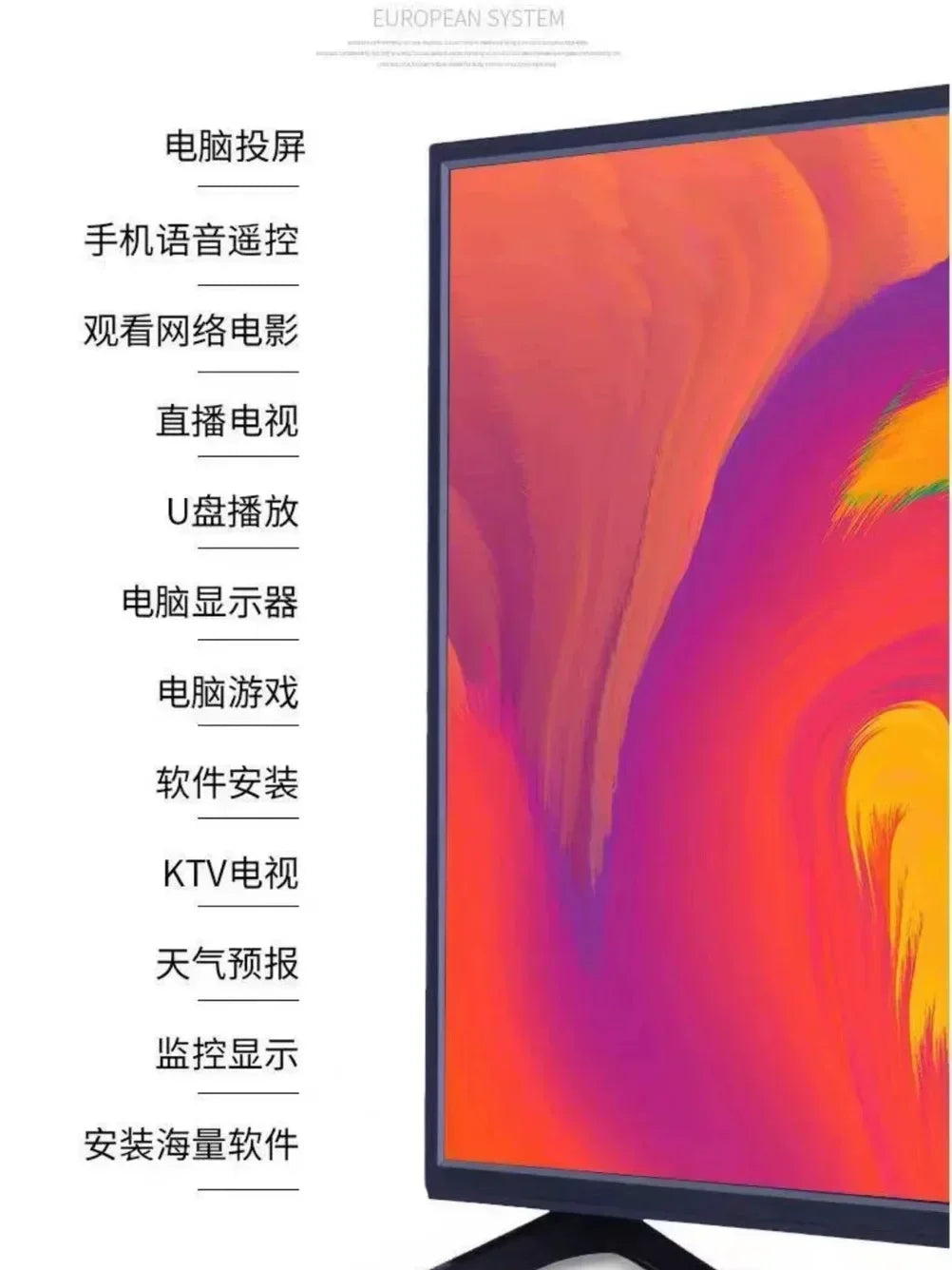 110/120/150 Intelligent Ultra-Thin Explosion-Proof Full Screen 100 Inch 4K High Definition Large Voice TV