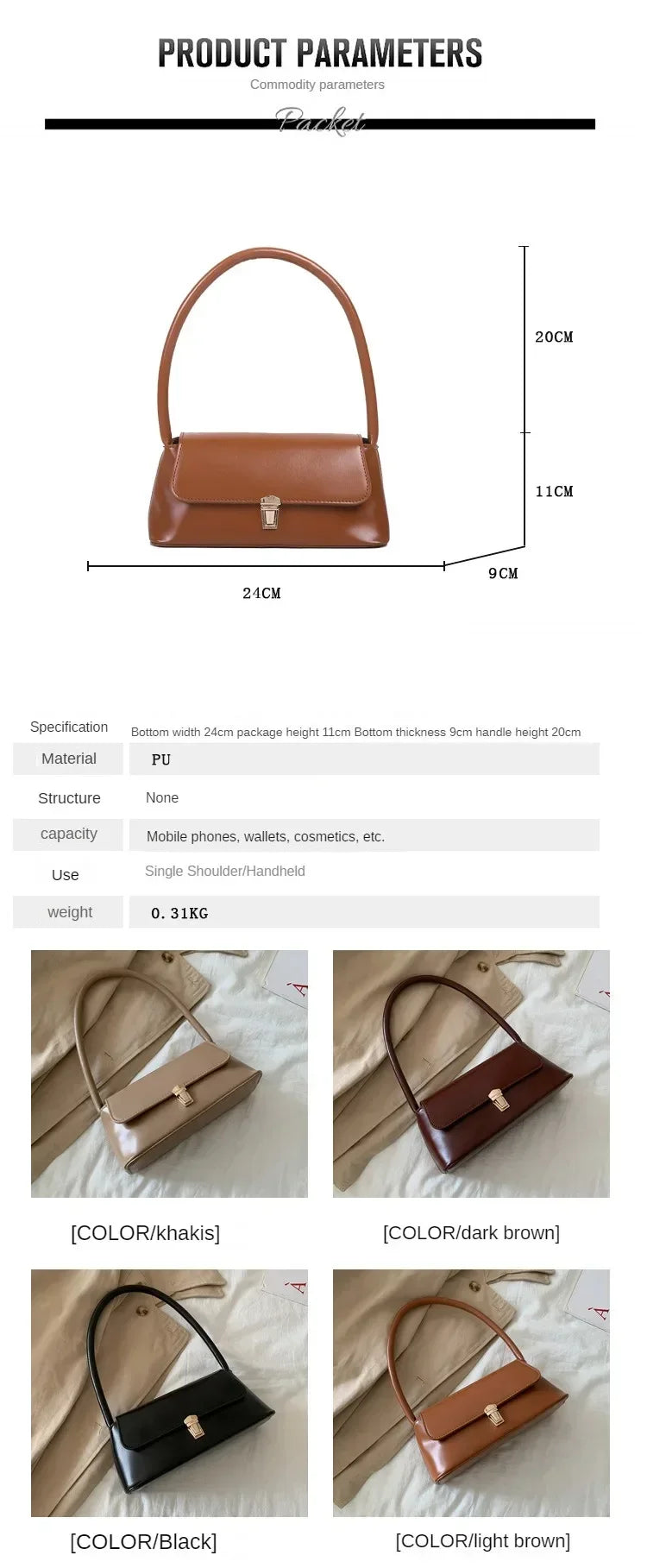 Korean Style Underarm Female Bag PU Minimalist Women Handbag 2025 New Fashion Shoulder Bag Solid Color Daily Commuter bag