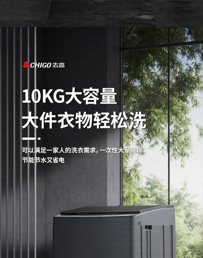 10KG 15KG Compact Top Loading Washer Dryer Fully Automatic Small Household Dormitory Apartment Washing Machine